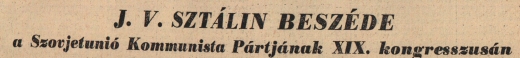 1952.10.16